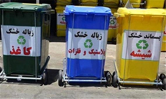 روزانه 800 کیلو پسماند خشک در ارومیه جمع‌آوری می‌شود - پرتال شهرداری ارومیه