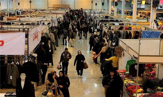 برپایی نمایشگاه فروش بهاره در تبریز
