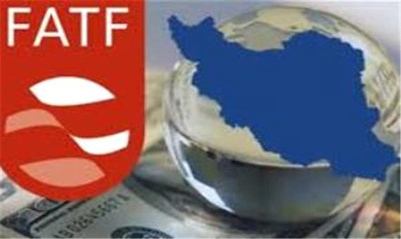 فرصت پیوستن ایران به FATF تمدید نمی‌ شود